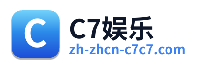 C7娱乐 Logo